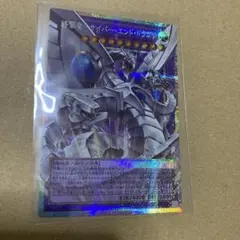 閃刀機−アディルセイバー 赤シク シークレットSPECIALREDVer. - メルカリ