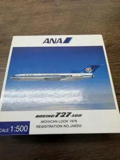 1/200ANA Boeing 737-800 スターアライアンス塗装 - メルカリ