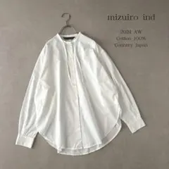 美品 ミズイロインド 24AW リボンタイロングシャツ 120/2タイプライター