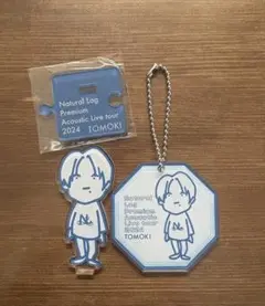 Natural Lag ナチュラグ アクリルスタンド 花村想太｜Natural Lag(ナチュラルラグ)グッズ - Da-iCE (ダイス