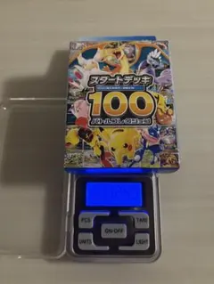 2026年最新】高重量パック ポケモンカードゲームの人気アイテム - メルカリ