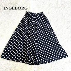 2026年最新】INGEBORGの人気アイテム - メルカリ