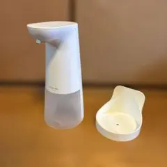 Item thumbnail for item 40a2a788-2baf-4259-ae66-ff6898f43a2f