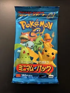 2026年最新】ポケモン ミニマム 未開封の人気アイテム - メルカリ