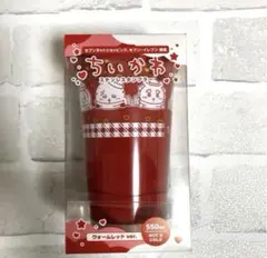ちいかわ タンブラー セブンイレブン