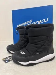 美品　20㎝　瞬足　防水 スノーブーツ　アシックス