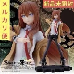 【新品未開封】STEINS；GATE 牧瀬紅莉栖 Coreful フィギュア