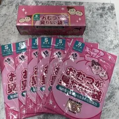 BOS おむつが臭わない袋 Sサイズ 15枚入 ６個セット・200枚入1箱のサムネイル
