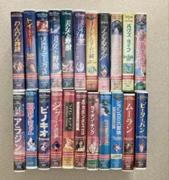 ディズニー　VHS