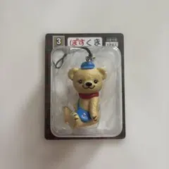 郵便局 ゆうパック ぽすくま フィギュアストラップ - メルカリ