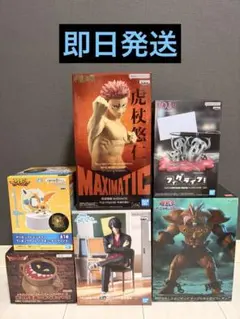 プライズフィギュア 6点まとめ売り