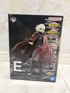 【新品未開封】僕のヒーローアカデミア1番くじ 死柄木弔 フィギュア