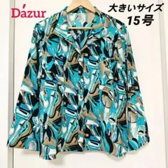 限定価格 美品】大きい ダーマコレクション 総柄 ボウタイ リボン