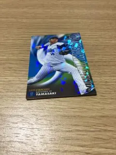 カルビープロ野球カード　DENA 山崎康晃