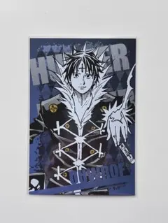 HUNTER × HUNTER ポストカード コレクション クロロ=ルシルフル - メルカリ