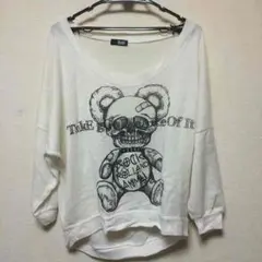 GLAD NEWS トップスのサムネイル