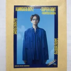 KAMIGATA BOYZ SUPER EIGHT トレカ 大倉忠義