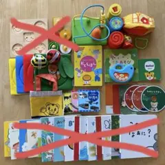 こどもちゃれんじ　ベイビー　絵本　おもちゃ　DVD
