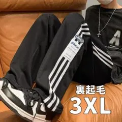 Item thumbnail for item cf222b02-125e-40cb-8172-c377e51932d4