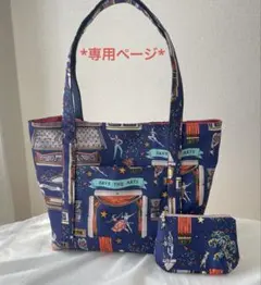 Item thumbnail for item 2aa71d3c-2e7d-4654-96b0-fbff84fe72aa