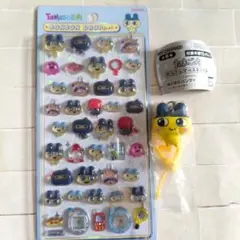 たまごっち BONBON DROP シールセット