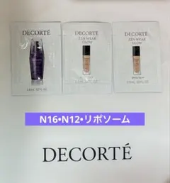 DECORTÉ ゼンウェアグロウN12,N16,リポソーム