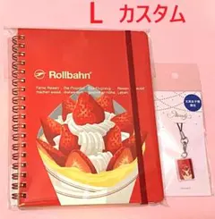 2025年最新】ロルバーン 文具女子博 クレープの人気アイテム