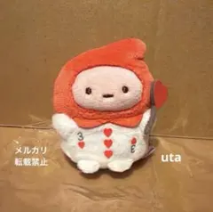 レア・限定品】＊すみっコぐらし 『ふしぎの国のすみっコ』てのり（た