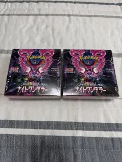 2026年最新】ポケモンカード ナイトワンダラー box 未開封の人気