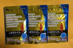 Maroさん専用シボラナイトプレミアム120粒 | Mercari