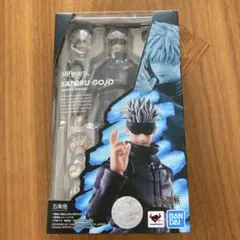 SHFiguarts 五条悟 呪術廻戦 フィギュア