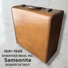 希少1940年代】Samsonite ヴィンテージ ワードローブトランク - メルカリ