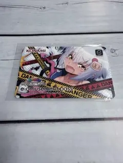 チグサ ボンバーガール レインボー e-amusement pass - メルカリ