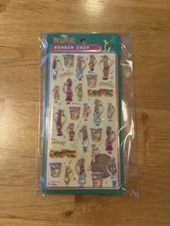 ボンボンドロップシール じゃがりこ