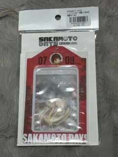 サカモトデイズ　バースデーカードホルダー　南雲