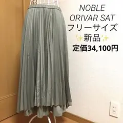 Item thumbnail for item 436208c5-edf3-4c11-af5c-1986744fc798