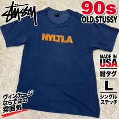 90s OLD STUSSY USA製 紺タグ L シングルステッチ Tシャツ