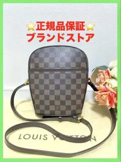 Item thumbnail for item e43e2597-bf9c-427c-a051-61141f0bff1e