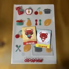 Item thumbnail for item 525d6f74-4028-4c09-b426-898c06cc48fc