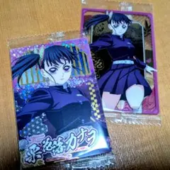 鬼滅の刃 ウエハース10 栗花落カナヲ SR スーパーレア W10-28