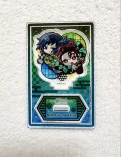 鬼滅の刃 ぴた！でふぉめ アクスタ 竈門炭治郎 冨岡義勇