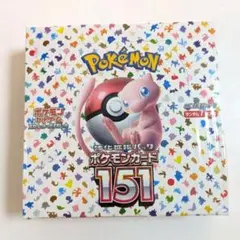 ポケモンカード151  シュリンク無し　新品未開封 シュリンク未開封】ポケモンカードゲーム 151 BOX 傷有り ポケモン