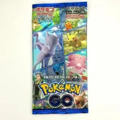 2025年最新】ポケモンGO未開封ボックスの人気アイテム - メルカリ