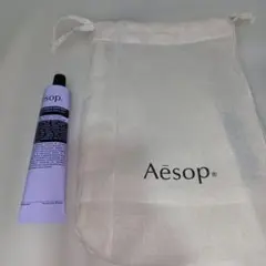 Aesop エレオス アロマティック ハンドバーム 75ml ポーチ付き