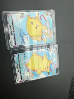 ピカチュウ トレーディングカード 25周年記念