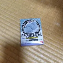 ポケモンキッズ　ボチ