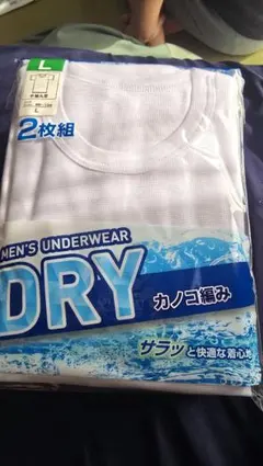 メンズアンダーウェア DRY 2枚組 Lサイズ