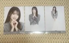 Item thumbnail for item cccf5eff-3880-4b1e-9f97-9e6d29e2a4c9