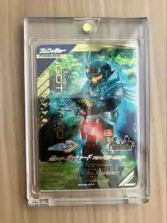 ガンバレジェンズ CX02-017 仮面ライダーガッチャード　LR
