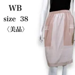 Item thumbnail for item 710489c7-1d2c-4361-8a50-f31320440ee6